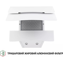 Вытяжка PERFELLI DNS 6482 D 850 WH LED