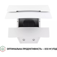 Вытяжка PERFELLI DNS 6482 D 850 WH LED