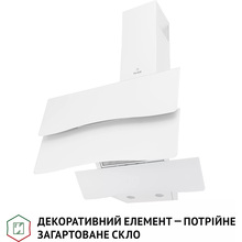 Вытяжка PERFELLI DNS 6482 D 850 WH LED