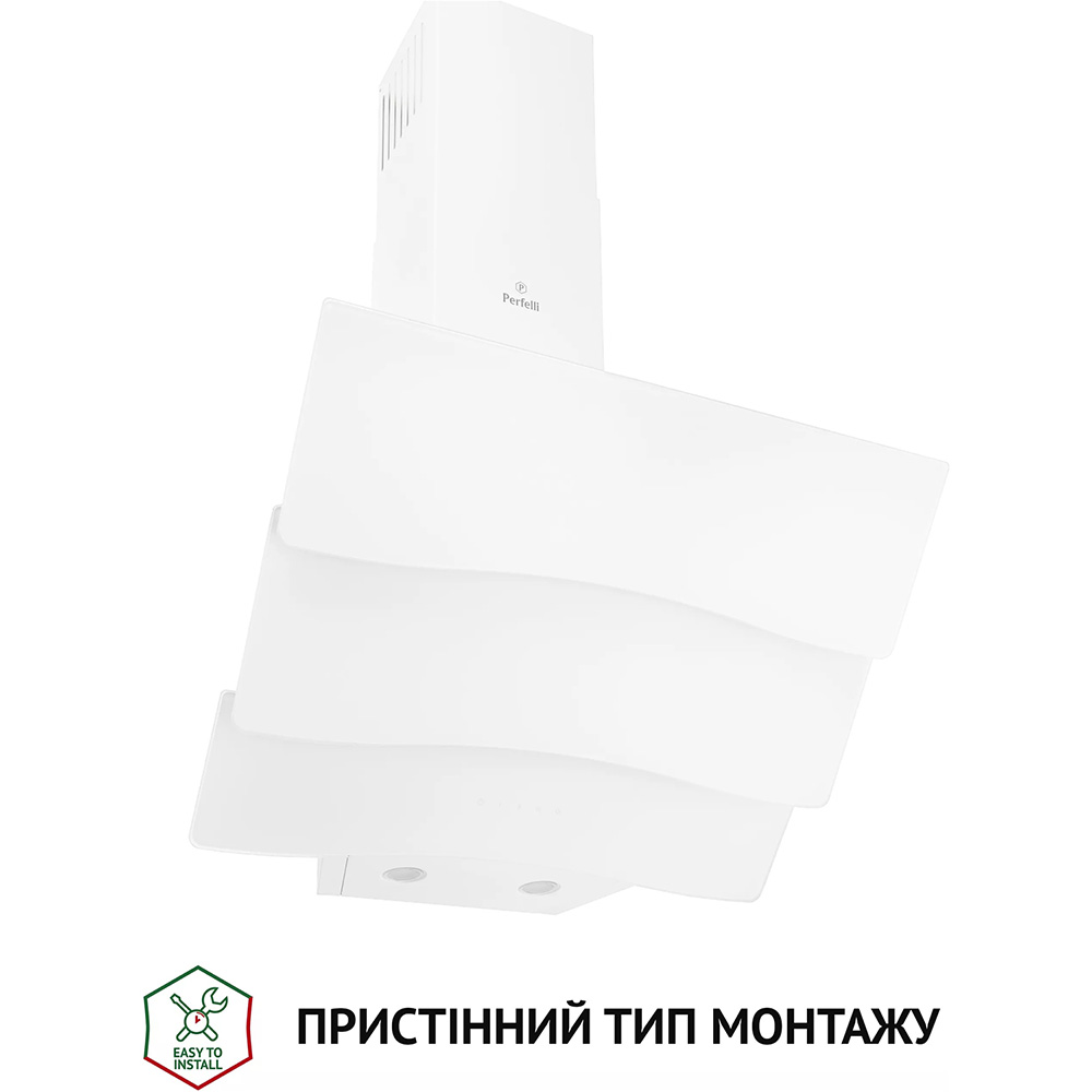 Вытяжка PERFELLI DNS 6482 D 850 WH LED Мощность мотора 115