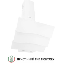 Вытяжка PERFELLI DNS 6482 D 850 WH LED