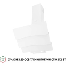 Вытяжка PERFELLI DNS 6482 D 850 WH LED