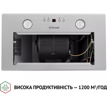 Вытяжка PERFELLI BIET R 5854 I 1200 LED