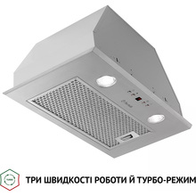 Вытяжка PERFELLI BIET R 5854 I 1200 LED