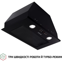 Витяжка PERFELLI BIET R 5854 BL 1200 LED
