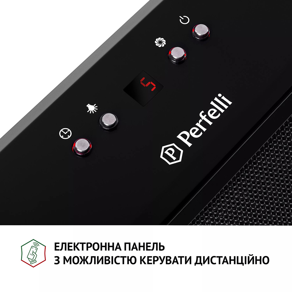Фото Витяжка PERFELLI BIET R 5854 BL 1200 LED