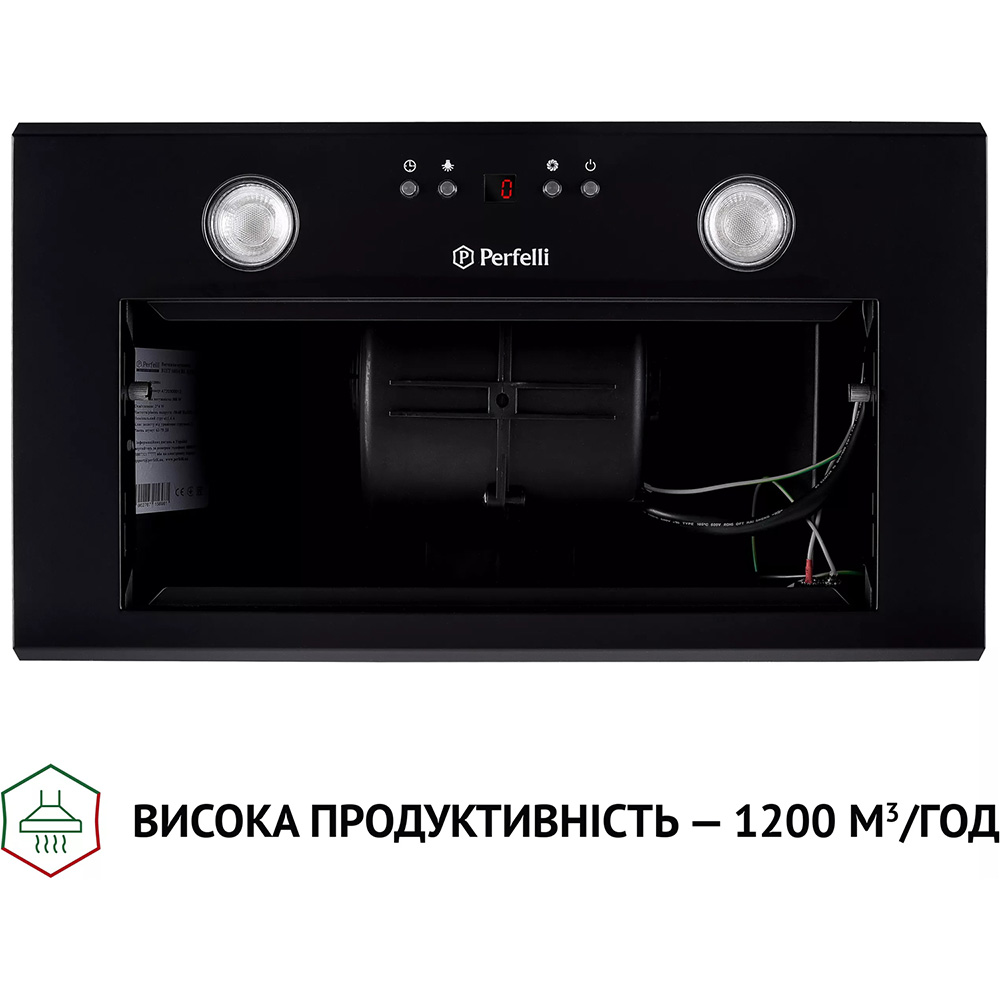 Витяжка PERFELLI BIET R 5854 BL 1200 LED Діаметр повітропровода 150