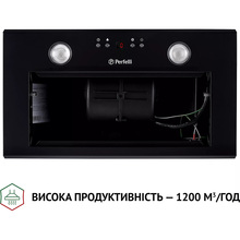 Витяжка PERFELLI BIET R 5854 BL 1200 LED