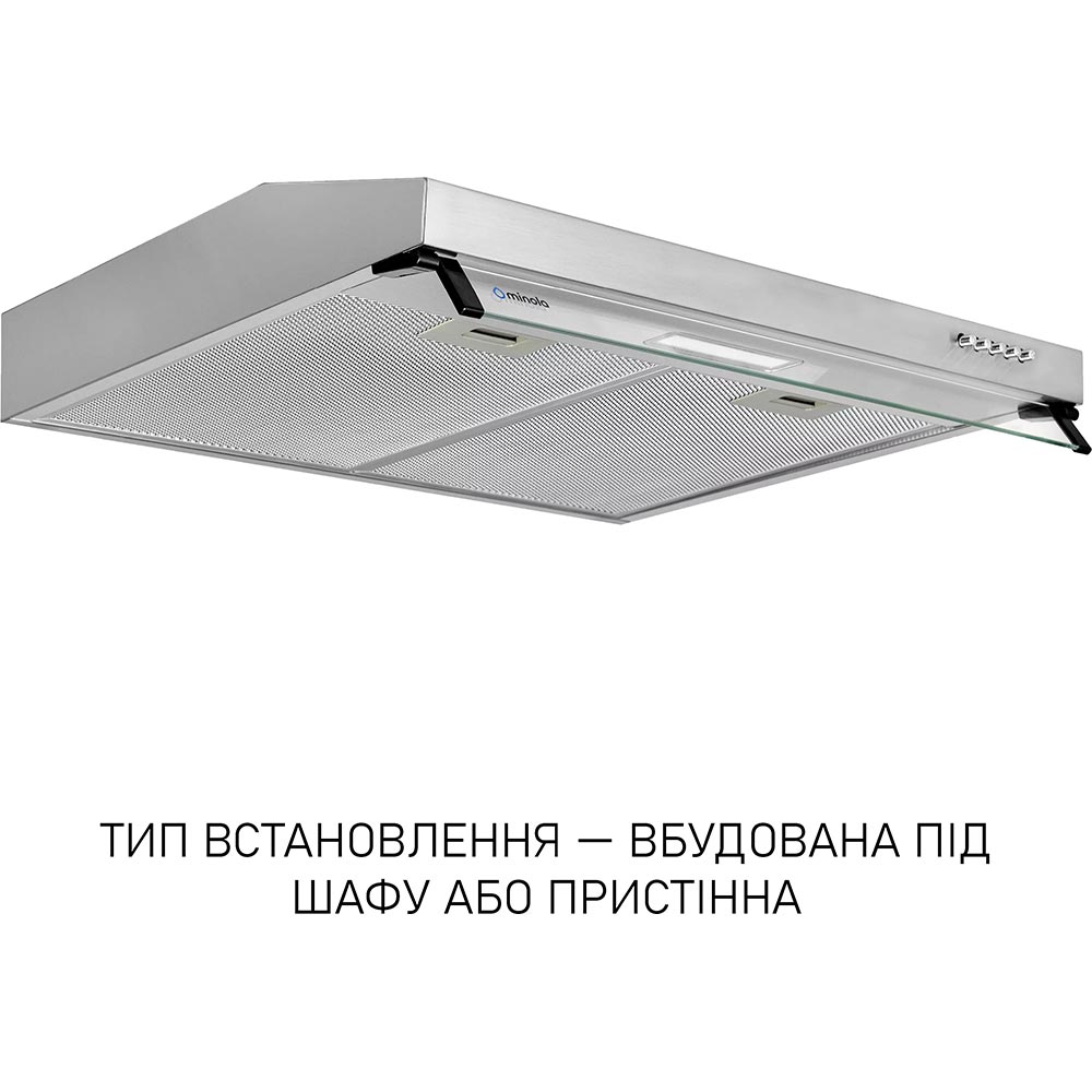 Витяжка MINOLA HPL 633 I Silver (УТ000004654) Тип Т-подібна