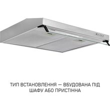 Витяжка MINOLA HPL 633 I Silver (УТ000004654)