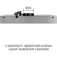Витяжка MINOLA HPL 633 I Silver (УТ000004654)