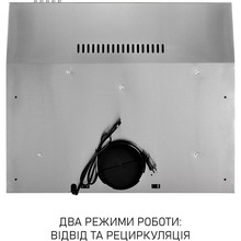 Витяжка MINOLA HPL 633 I Silver (УТ000004654)