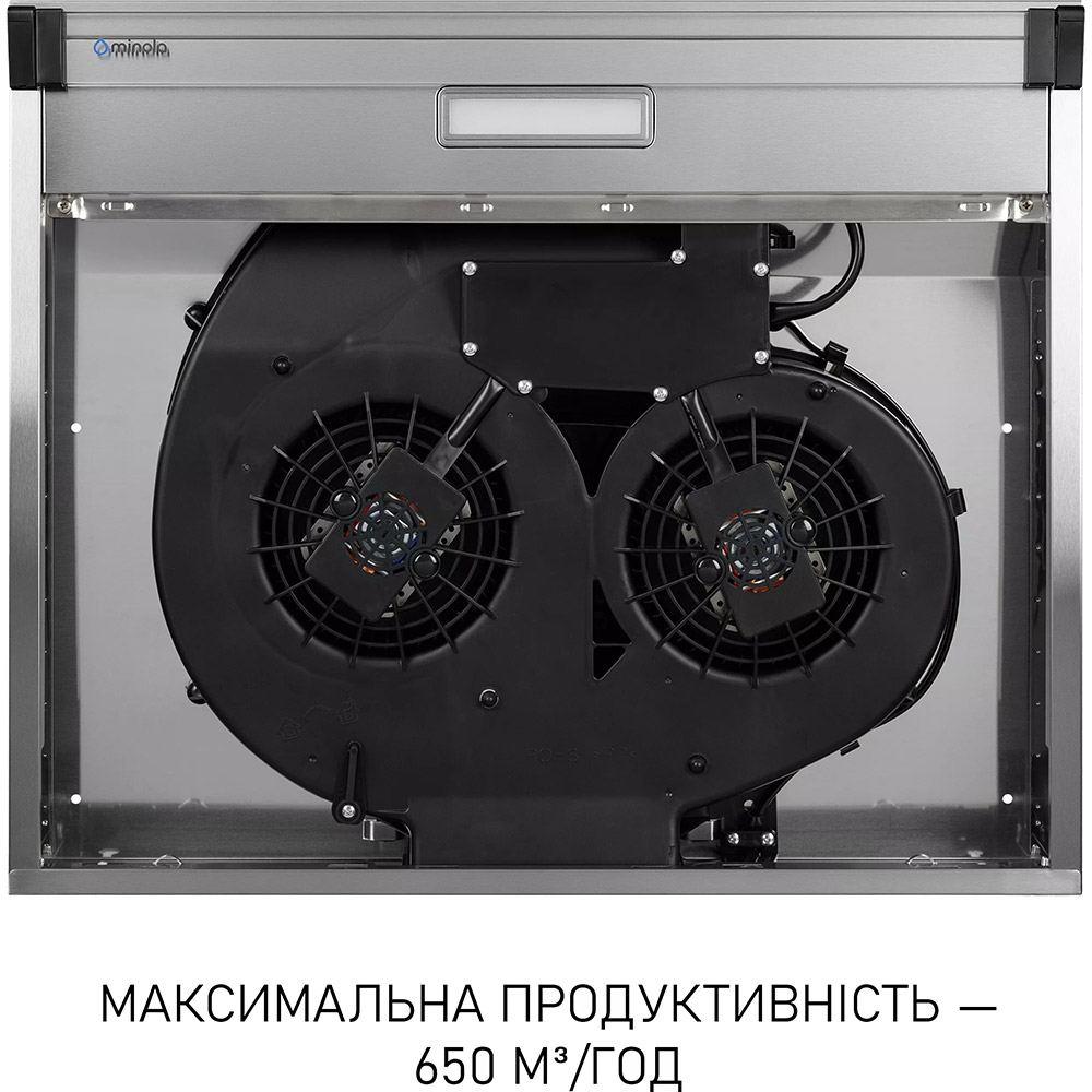 Покупка Витяжка MINOLA HPL 633 I Silver (УТ000004654)