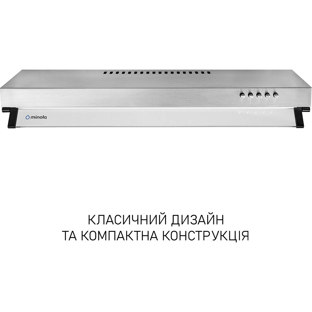 Витяжка MINOLA HPL 633 I Silver (УТ000004654) Діаметр повітропровода 120