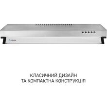 Витяжка MINOLA HPL 633 I Silver (УТ000004654)