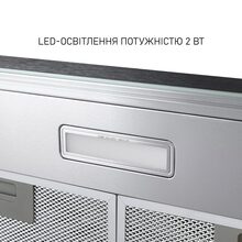 Витяжка MINOLA HPL 633 I Silver (УТ000004654)