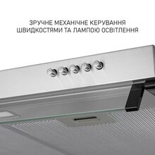 Витяжка MINOLA HPL 633 I Silver (УТ000004654)