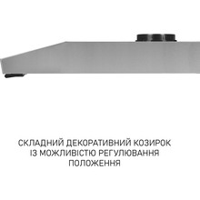 Витяжка MINOLA HPL 633 I Silver (УТ000004654)