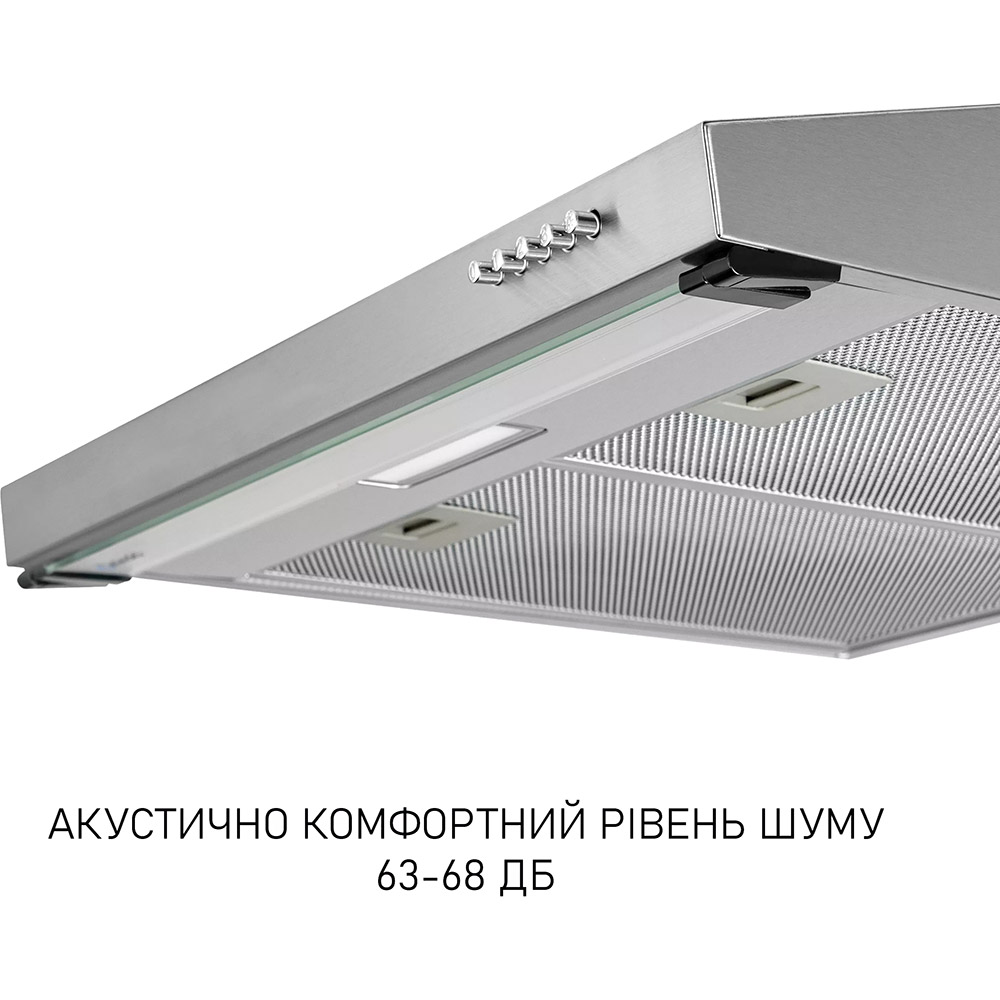 В Україні Витяжка MINOLA HPL 633 I Silver (УТ000004654)