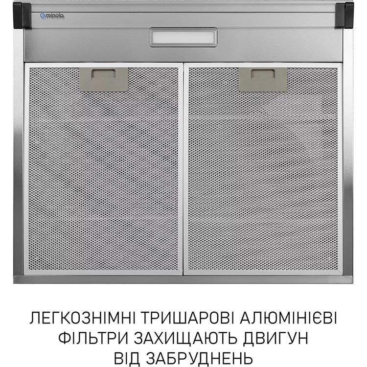 Замовити Витяжка MINOLA HPL 633 I Silver (УТ000004654)