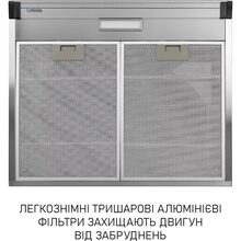 Витяжка MINOLA HPL 633 I Silver (УТ000004654)