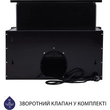 Вытяжка MINOLA HTL 5614 BLF 1000 LED