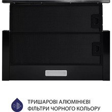 Вытяжка MINOLA HTL 5614 BLF 1000 LED