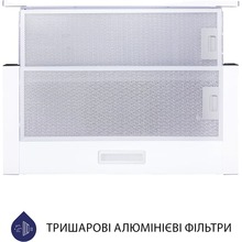 Вытяжка MINOLA HTL 5614 WH 1000 LED