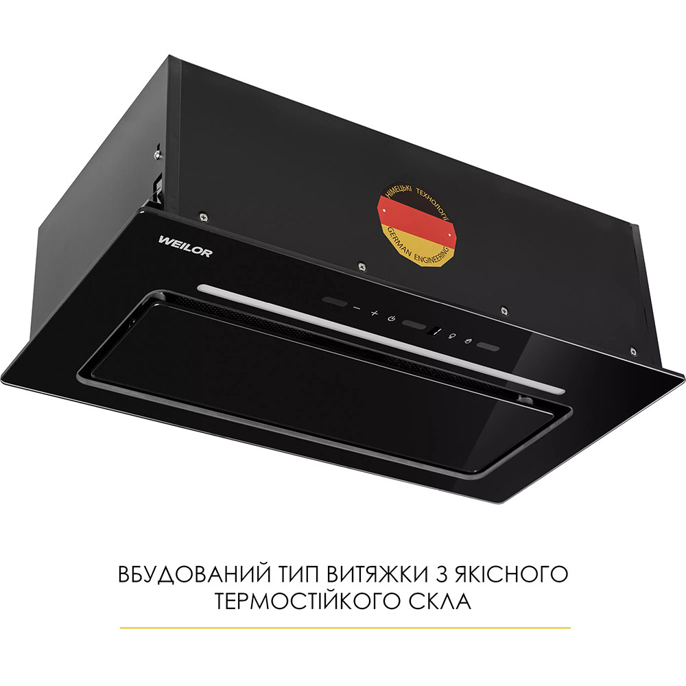Витяжка WEILOR LUMINA WBG 65 Black (УТ000004535) Діаметр повітропровода 120