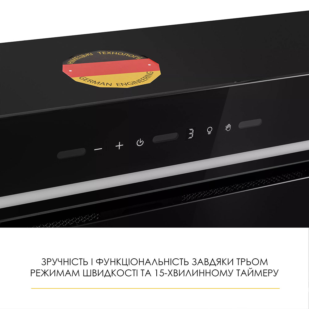 Витяжка WEILOR LUMINA WBG 65 Black (УТ000004535) Тип вбудована