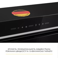 Витяжка WEILOR LUMINA WBG 65 Black (УТ000004535)