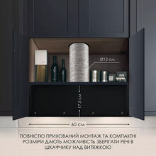 Витяжка WEILOR LUMINA WBG 65 Black (УТ000004535)