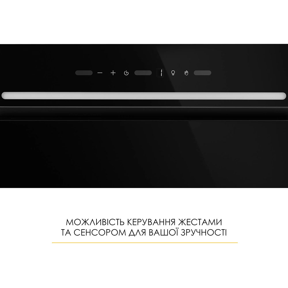 Витяжка WEILOR LUMINA WBG 65 Black (УТ000004535) Потужність двигуна 70