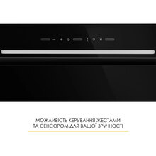 Витяжка WEILOR LUMINA WBG 65 Black (УТ000004535)