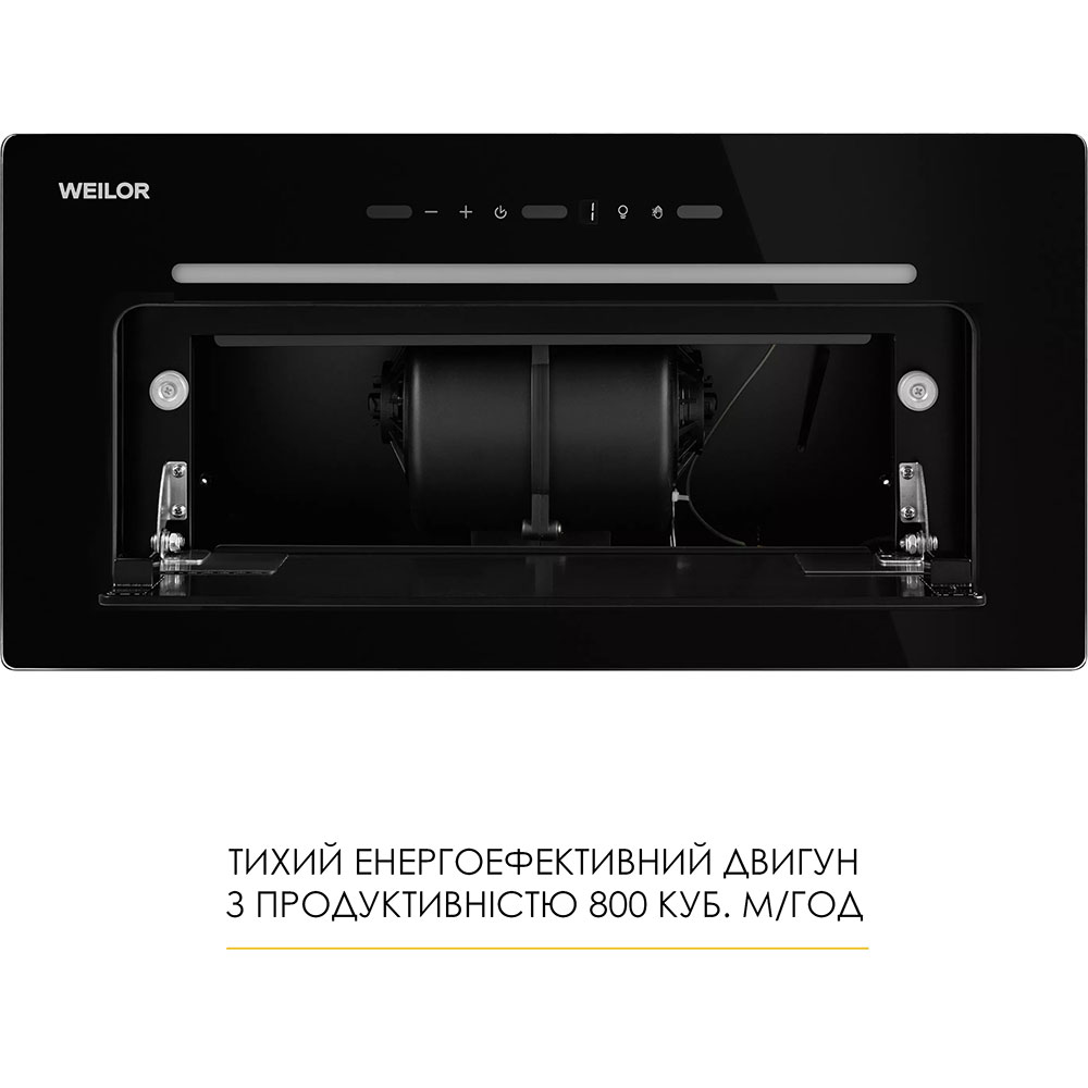 Покупка Витяжка WEILOR LUMINA WBG 65 Black (УТ000004535)
