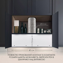 Витяжка WEILOR LUMINA WBG 65 White (УТ000004536)