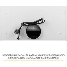 Витяжка WEILOR LUMINA WBG 65 White (УТ000004536)