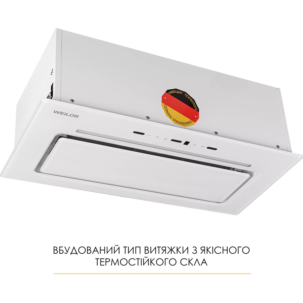 Витяжка WEILOR LUMINA WBG 65 White (УТ000004536) Потужність двигуна 70