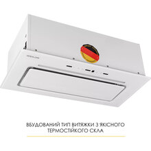 Витяжка WEILOR LUMINA WBG 65 White (УТ000004536)