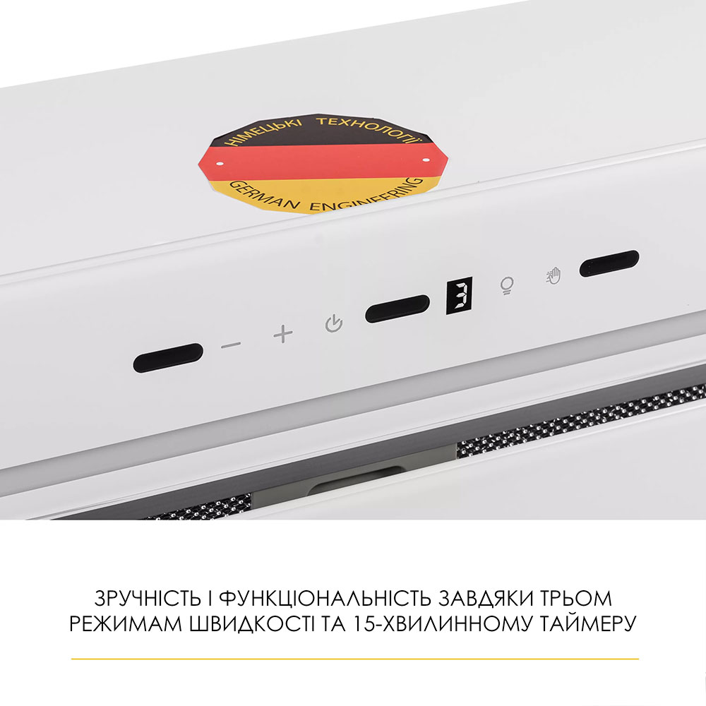 Покупка Витяжка WEILOR LUMINA WBG 65 White (УТ000004536)