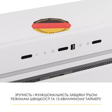 Витяжка WEILOR LUMINA WBG 65 White (УТ000004536)