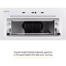 Витяжка WEILOR LUMINA WBG 65 White (УТ000004536)