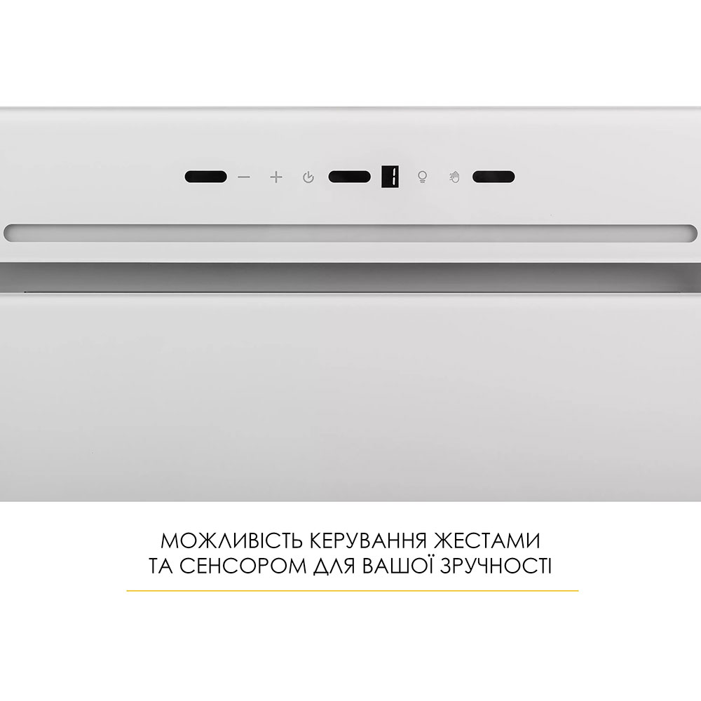 Замовити Витяжка WEILOR LUMINA WBG 65 White (УТ000004536)