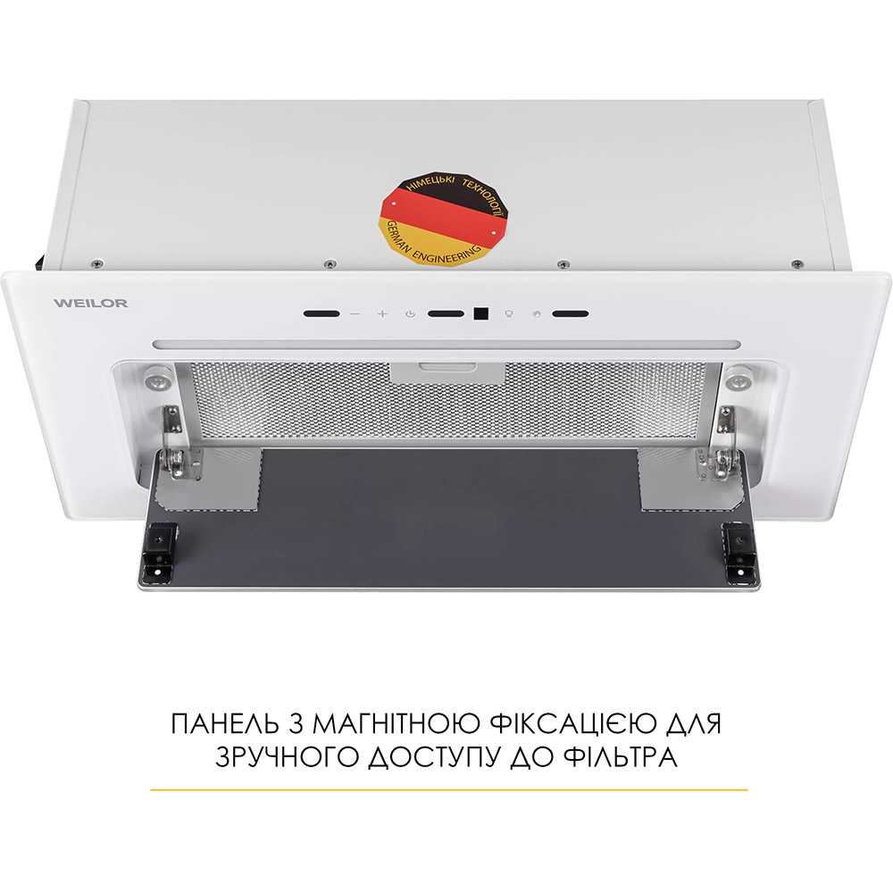 Витяжка WEILOR LUMINA WBG 65 White (УТ000004536) Діаметр повітропровода 120
