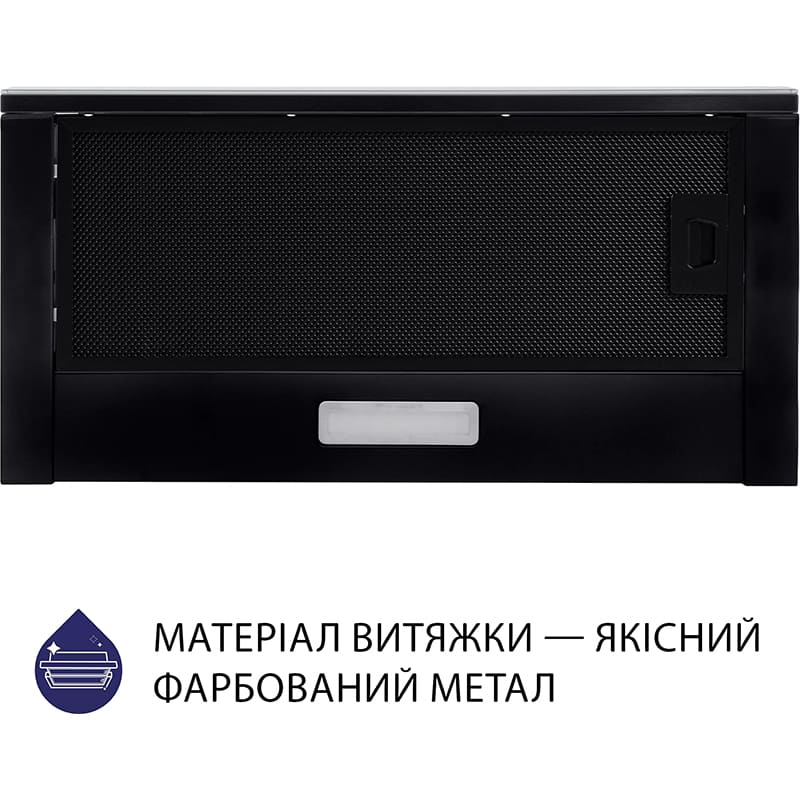 Вытяжка MINOLA HTLS 6634 BLF 1000 LED GLASS Мощность мотора 130
