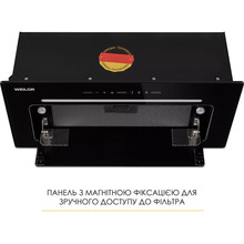 Витяжка WEILOR LUMINA WBG 66 Black