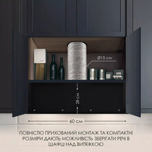 Витяжка WEILOR LUMINA WBG 66 Black