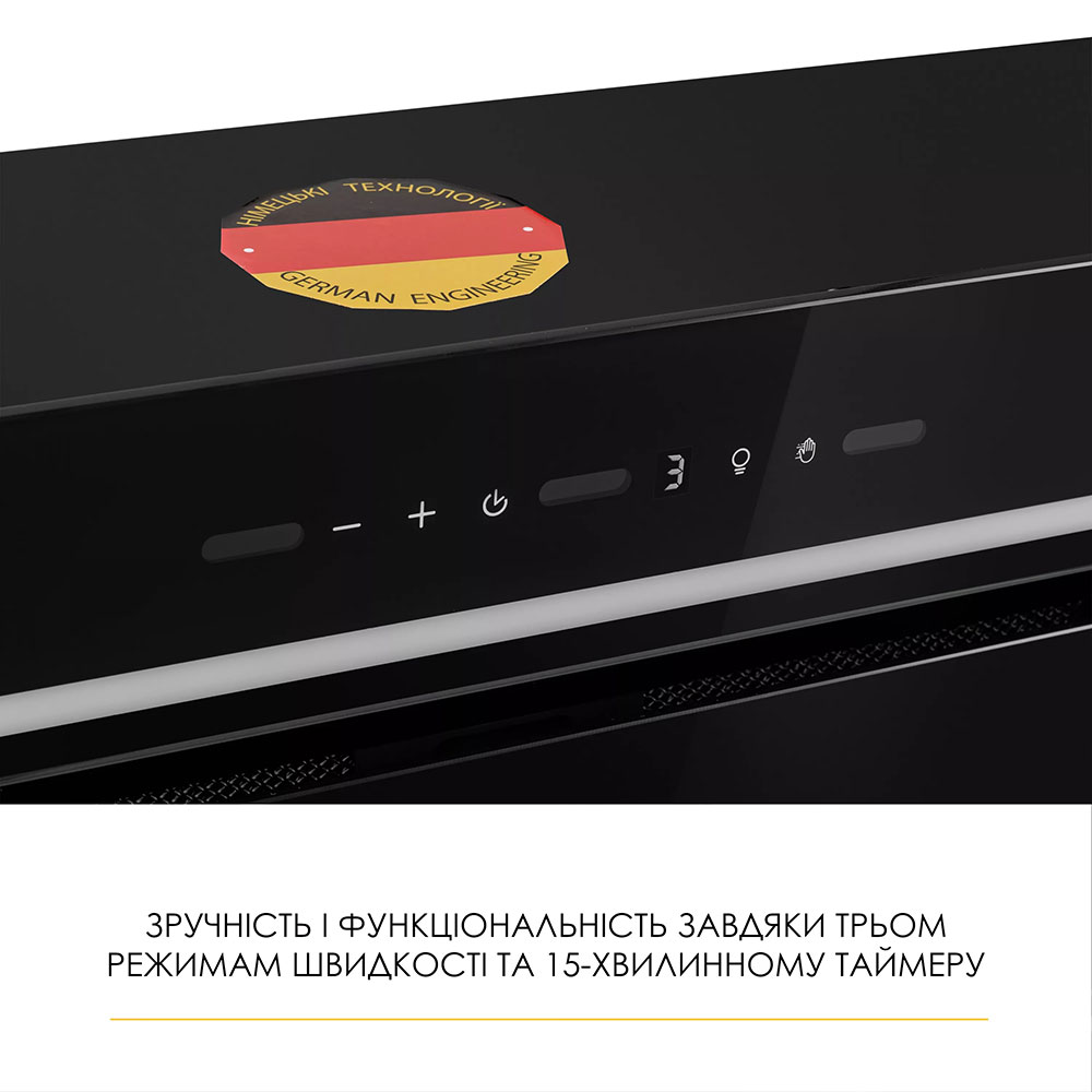 Витяжка WEILOR LUMINA WBG 66 Black Тип вбудована