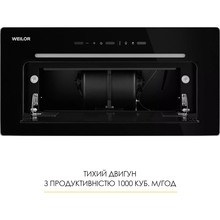 Витяжка WEILOR LUMINA WBG 66 Black