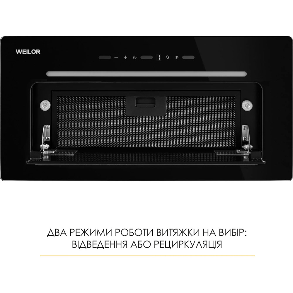Замовити Витяжка WEILOR LUMINA WBG 66 Black